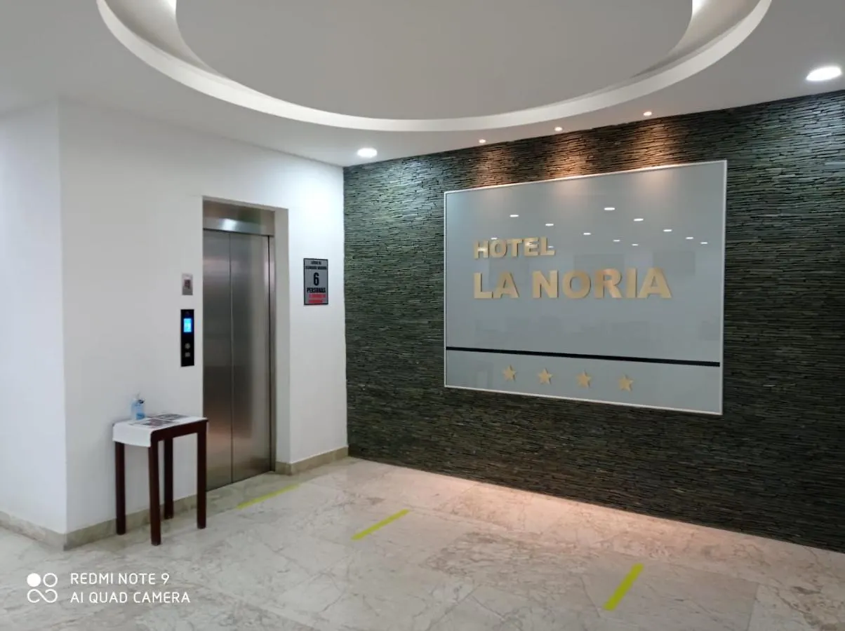 ****  Hotel La Noria 普埃布拉 墨西哥