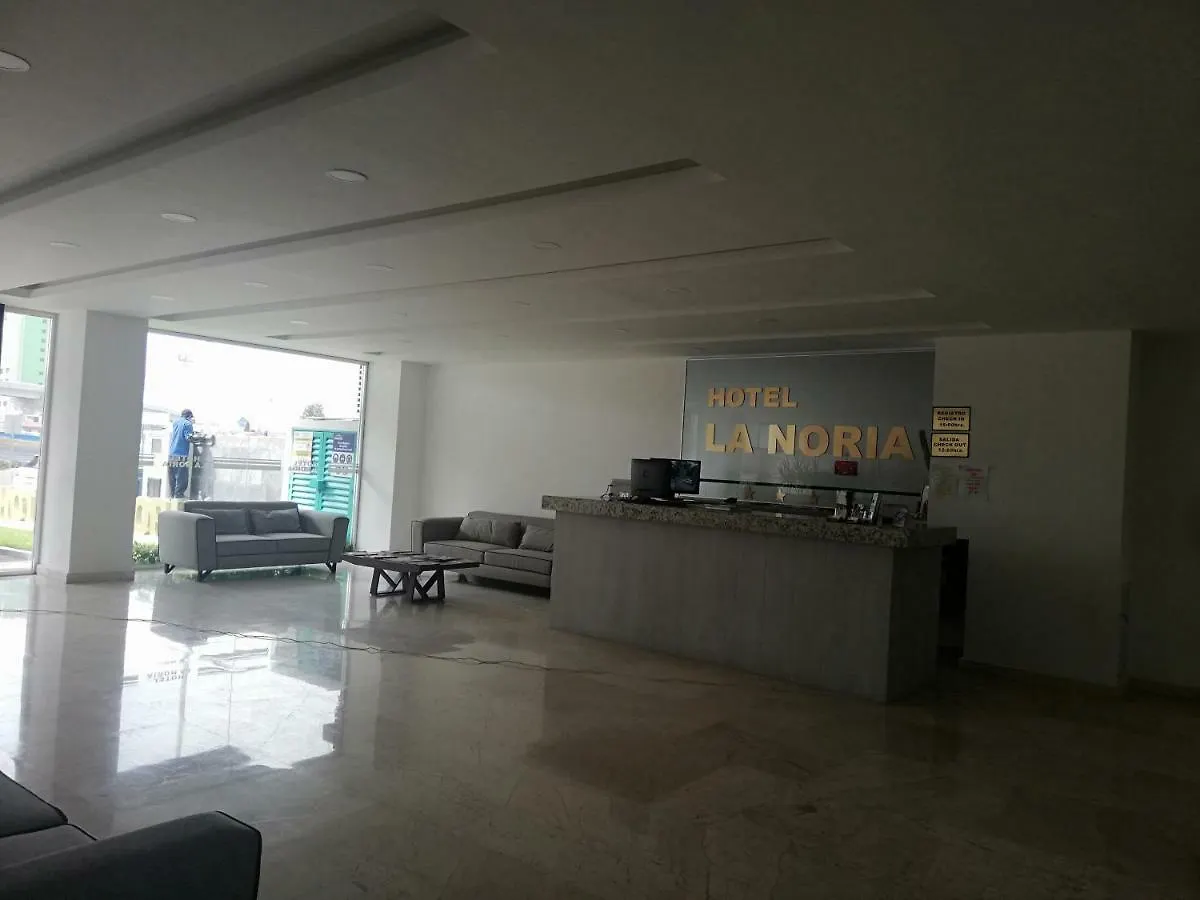 Hotel La Noria 普埃布拉